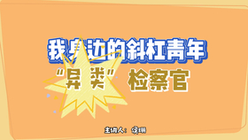 正版澳门天天开好彩大全57期,警惕网络赌博陷阱，正版澳门天天开好彩的真相与风险（第57期专题）