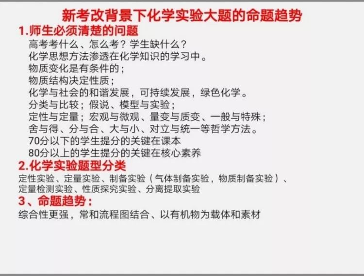 澳门最准的公开资料,澳门最准的公开资料，探索真实、权威与精准的源泉