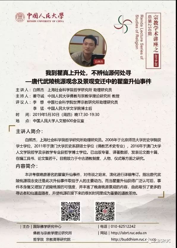 澳门先知免费资料大全,澳门先知免费资料大全，揭示违法犯罪问题的重要性与应对之策