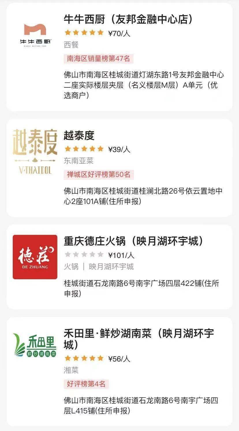 新奥门天天开奖资料大全,新奥门天天开奖资料大全——揭示违法犯罪背后的真相