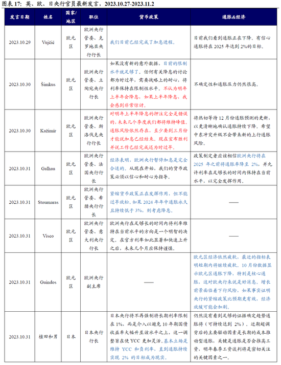 澳门三中三码精准100%,澳门三中三码精准，揭秘背后的犯罪风险与警示意义