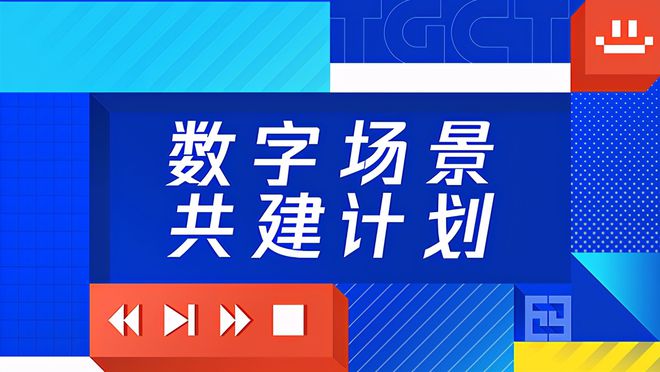 77778888管家婆必开一肖,探索神秘的数字组合，77778888与管家婆必开一肖的奥秘