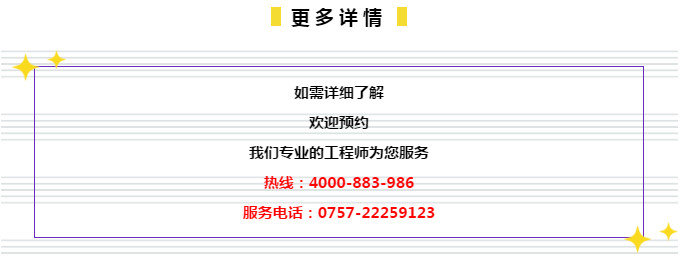 管家婆204年资料一肖配成龙,管家婆204年资料一肖配成龙——揭秘背后的故事与智慧