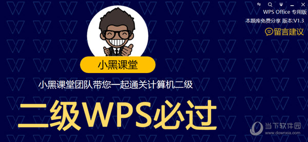 2023澳门管家婆资料正版大全,澳门管家婆资料正版大全——探索2023年全新视界