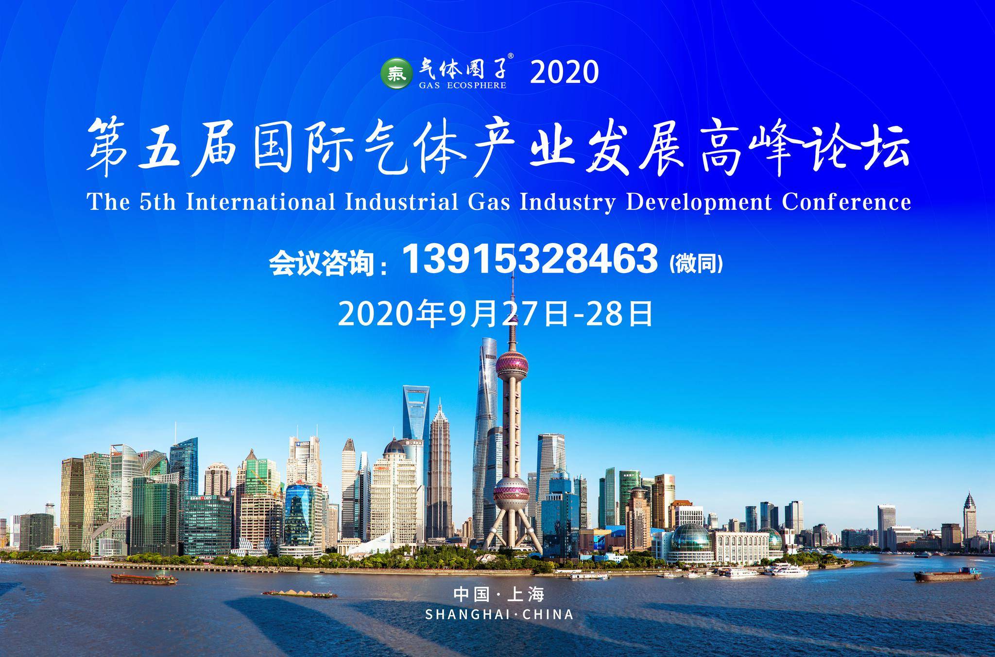 新奥门特免费资料大全198期,关于新澳门特免费资料大全的探讨——警惕潜在风险与犯罪问题