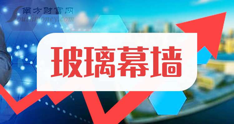 2024澳门今晚开奖结果,关于澳门今晚开奖结果的探讨与警示——警惕违法犯罪行为