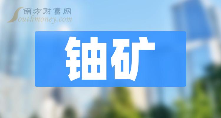 2024澳门精准正版免费,关于澳门精准正版免费与犯罪问题的探讨