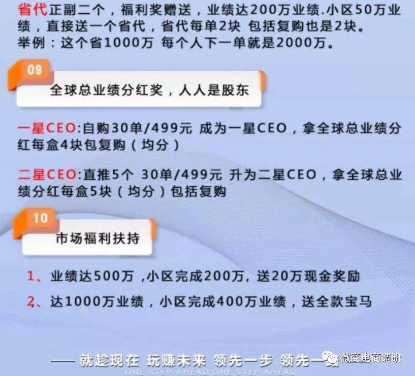 澳门特马免费材料,澳门特马免费材料——警惕背后的违法犯罪风险