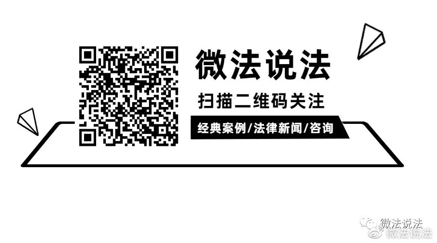 一肖一码免费,公开,关于一肖一码免费与公开的探讨，涉及违法犯罪的问题