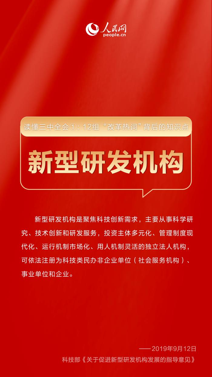 澳门一码一肖一特一中直播结果,澳门一码一肖一特一中直播结果背后的犯罪问题