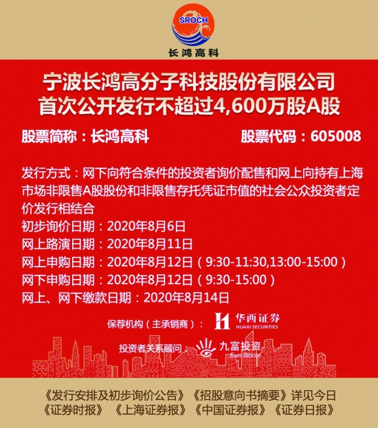 澳门正版资料免费大全新闻——揭示违法犯罪问题,澳门正版资料免费大全新闻——深入揭示违法犯罪问题的严峻性与应对策略