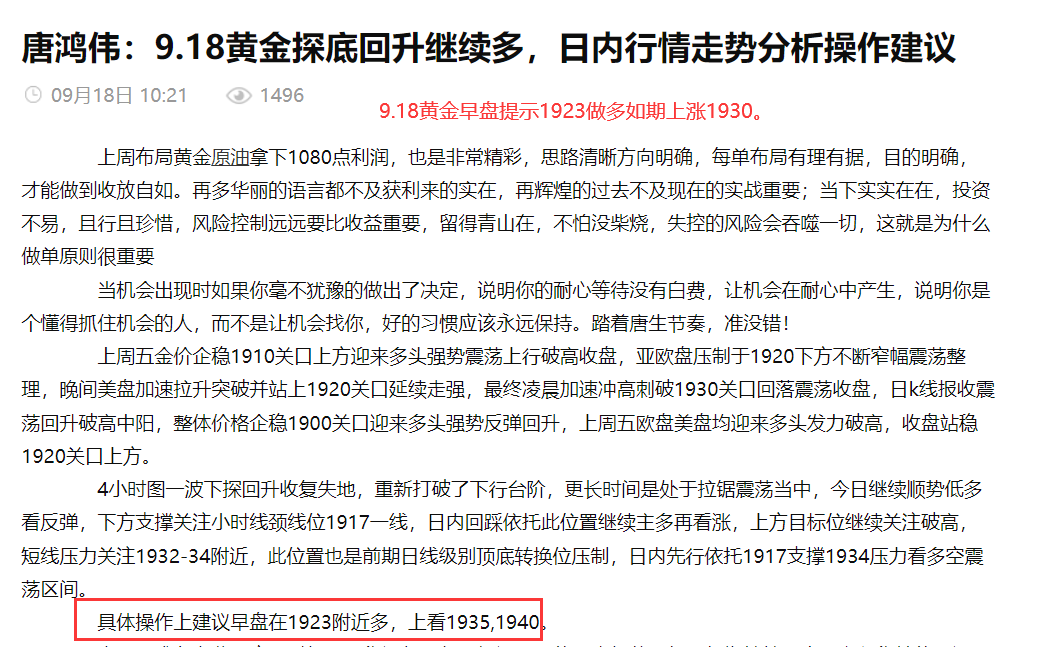 精准一肖100%今天澳门,精准一肖背后的风险与挑战，警惕违法犯罪问题，切勿盲目追求所谓的今天澳门100%准确预测