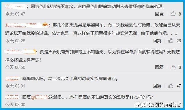 一码一肖100准你好,一码一肖，揭秘背后的犯罪风险与警示价值（不少于1196字）