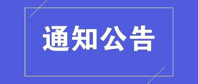 新澳正版资料免费大全,关于新澳正版资料免费大全的探讨与警示