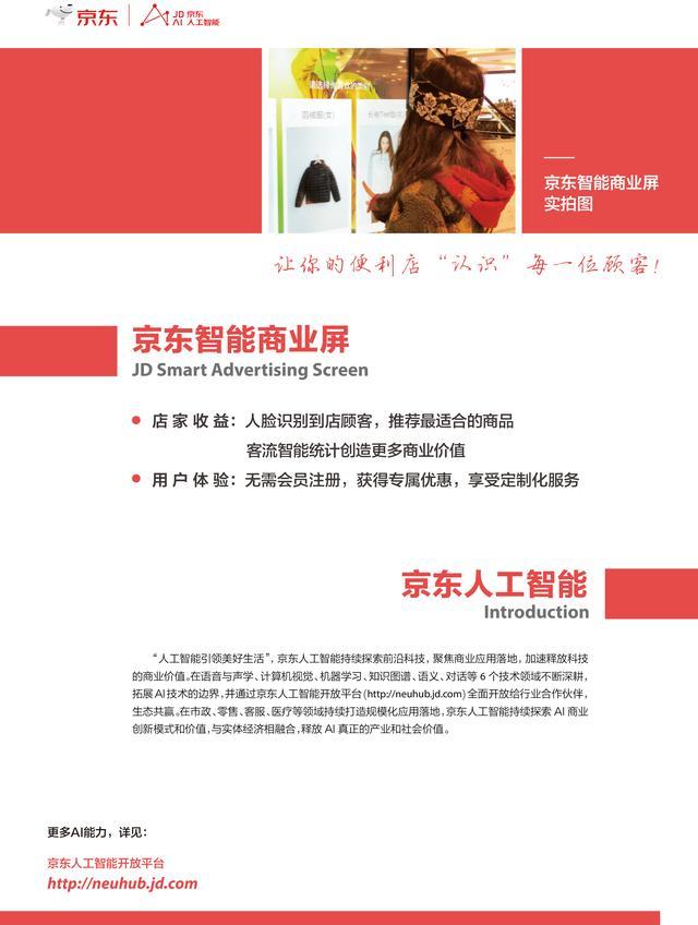 2024正版新奥管家婆香港,探索正版新奥管家婆在香港的未来发展