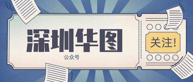 澳门六彩资料网站,澳门六彩资料网站，揭示背后的风险与犯罪问题