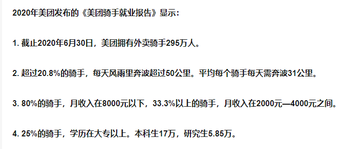 管家婆一肖一码最准资料公开,管家婆一肖一码最准资料公开，揭示背后的犯罪风险与挑战