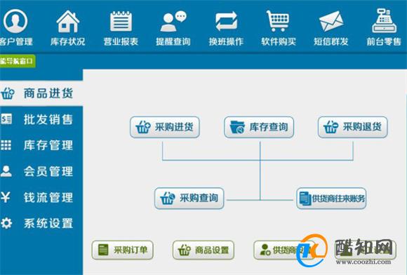 澳门管家婆一肖一码一中,澳门管家婆一肖一码一中，揭秘背后的犯罪真相