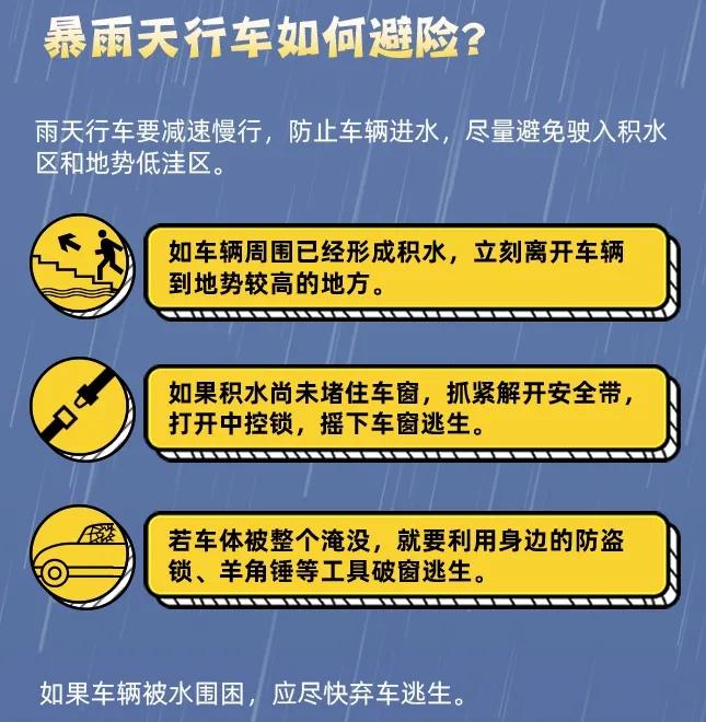 新澳门四肖三肖必开精准,警惕虚假预测，新澳门四肖三肖必开精准是违法行为