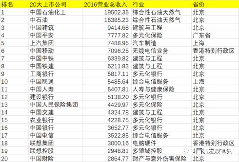 新澳天天开奖资料大全三中三,新澳天天开奖资料大全三中三——揭示背后的风险与犯罪问题