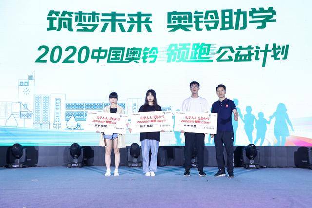 2024新奥门资料大全123期,新奥门资料大全，探索未来的机遇与挑战（第123期）