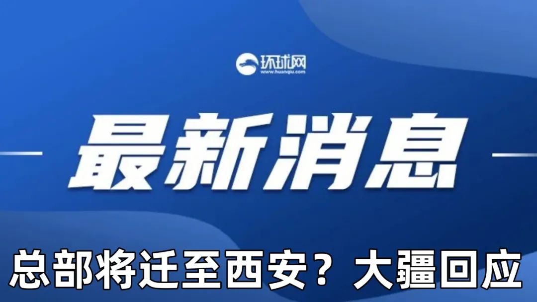 新澳全年免费资料大全,关于新澳全年免费资料大全的探讨——一个关于违法犯罪问题的探讨