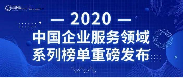 新奥精准资料免费提供,新奥精准资料免费提供，助力企业决策与成长