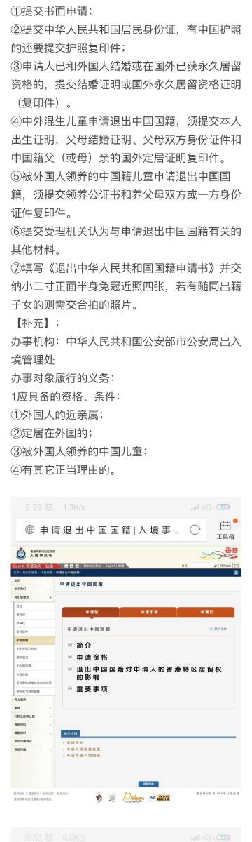 王中王72396免费版的功能介绍,王中王彩票软件72396免费版功能介绍