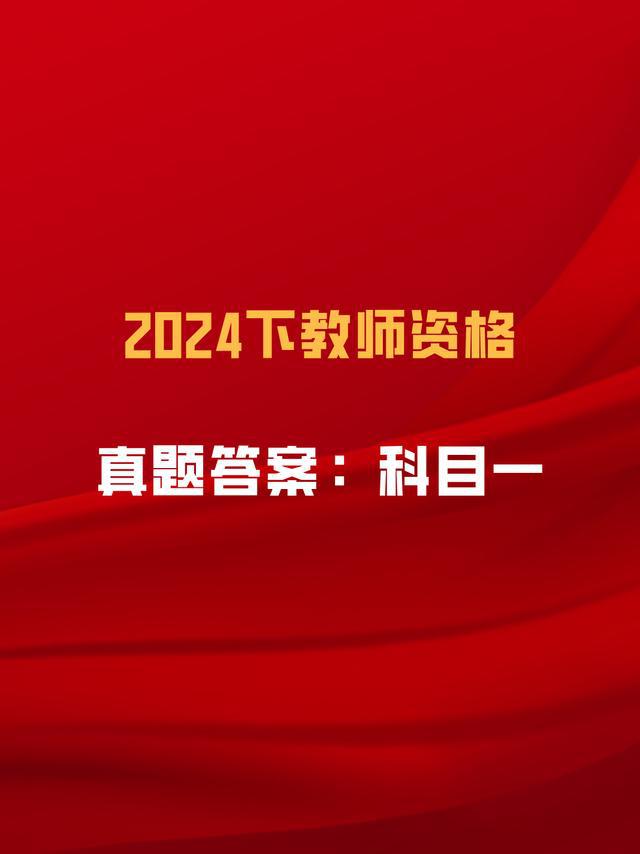 新奥2024年免费资料大全,新奥2024年免费资料大全，探索与机遇的门户