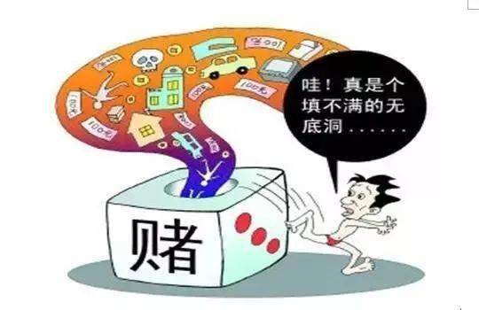 2024澳门天天开好彩精准24码,警惕网络赌博风险，切勿迷信所谓的澳门天天开好彩精准24码