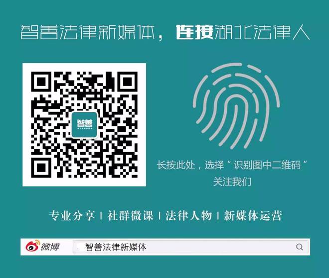 精准一肖一码一子一中,精准一肖一码一子一中，揭示背后的违法犯罪问题