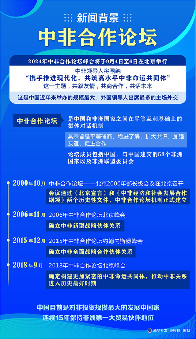 2024年一肖一码一中一特,警惕，2024年一肖一码一中一特背后的违法犯罪问题