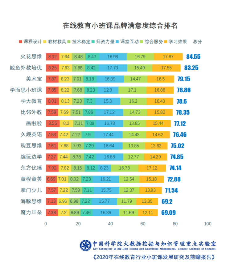 澳门今晚开特马+开奖结果课优势,澳门今晚开特马与开奖结果课的优势——警惕违法犯罪风险