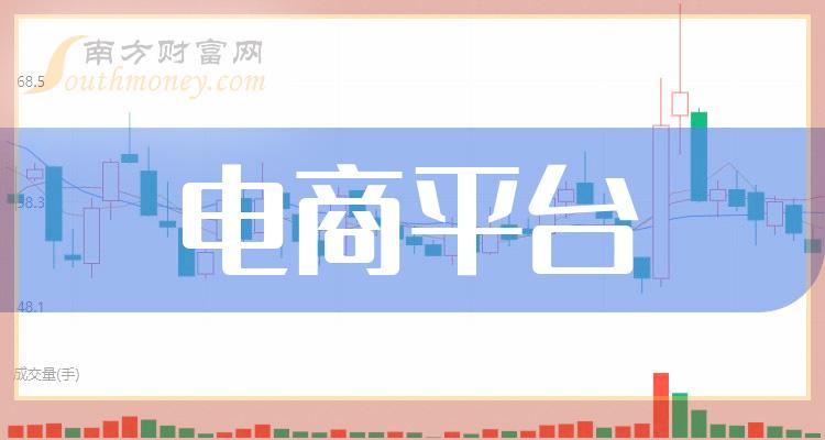 2024澳门今晚开奖结果,关于澳门今晚开奖结果的探讨与警示——远离赌博犯罪