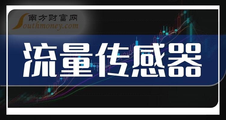 2024澳门最新开奖,关于澳门最新开奖的探讨与警示——避免参与非法赌博活动的重要性