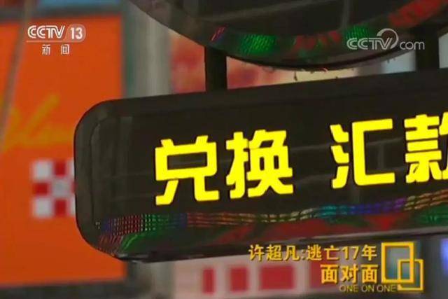 2024今晚香港开特马,警惕虚假信息，切勿参与非法赌博活动——关于今晚香港开特马的警示