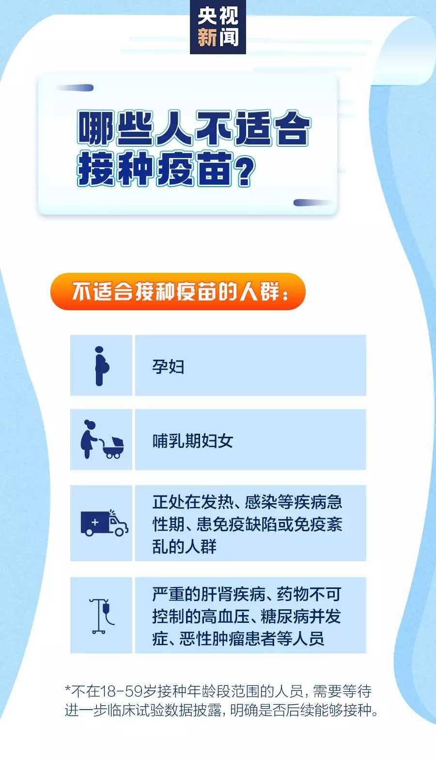 新澳门期期免费资料,关于新澳门期期免费资料的探讨与警示——警惕违法犯罪问题