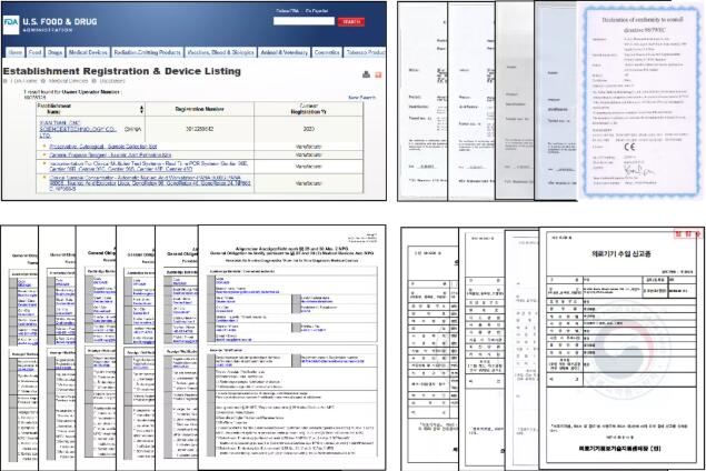 澳门三肖三码精准100%公司认证,澳门三肖三码精准公司认证，揭示犯罪风险与警示公众的重要性