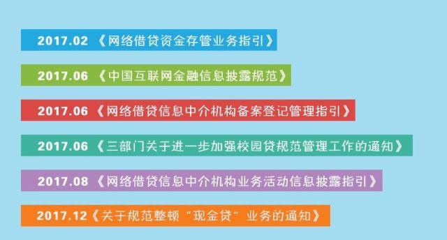 香港今晚开特马 开奖结果66期,警惕网络赌博，香港今晚开特马背后的风险与挑战