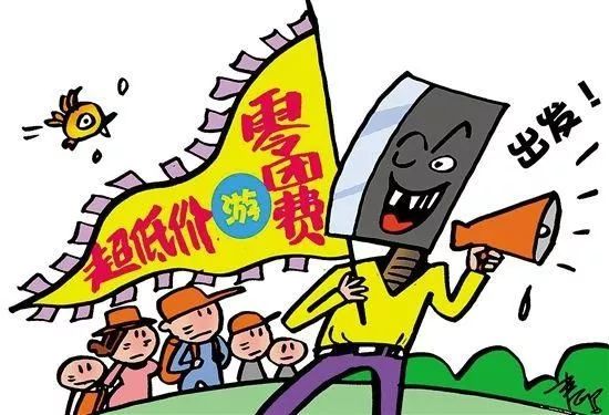 2024新澳门天天彩期期精准,警惕虚假彩票陷阱，远离犯罪，切勿盲目追求新澳门天天彩期期精准