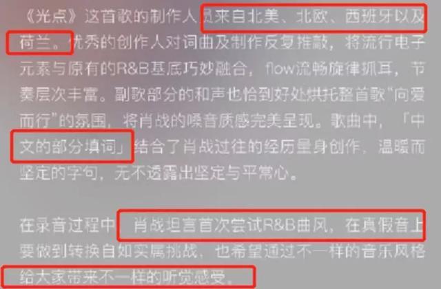 最准一码一肖100%精准红双喜,警惕虚假预测，远离最准一码一肖等非法赌博行为