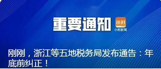 新奥彩2024最新资料大全,新奥彩2024最新资料大全，探索与解析