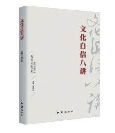 刘伯温四肖八码凤凰网,关于刘伯温四肖八码与凤凰网，一个深入探究及相关的违法犯罪问题