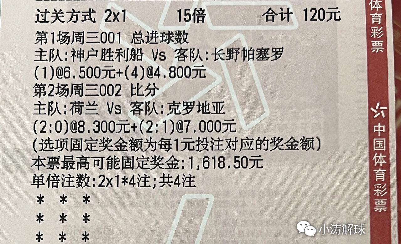 澳门一码一码100准确澳彩,澳门一码一码，准确澳彩背后的法律问题