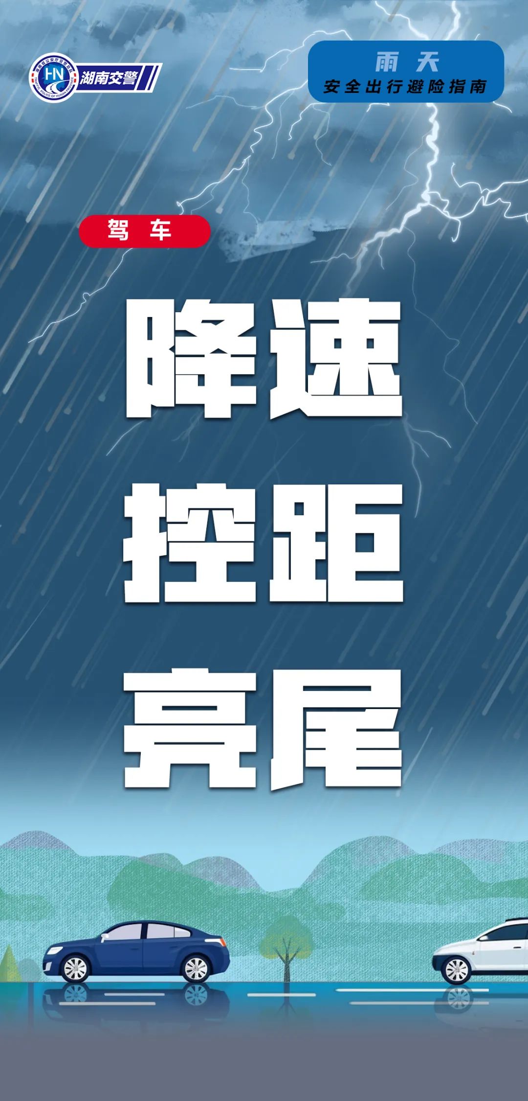 2O24管家婆一码一肖资料,警惕虚假预测，远离非法管家婆一码一肖资料活动