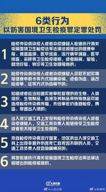 最准一码一肖100%精准老钱庄揭秘,警惕虚假预测，揭秘所谓的最准一码一肖与老钱庄真相