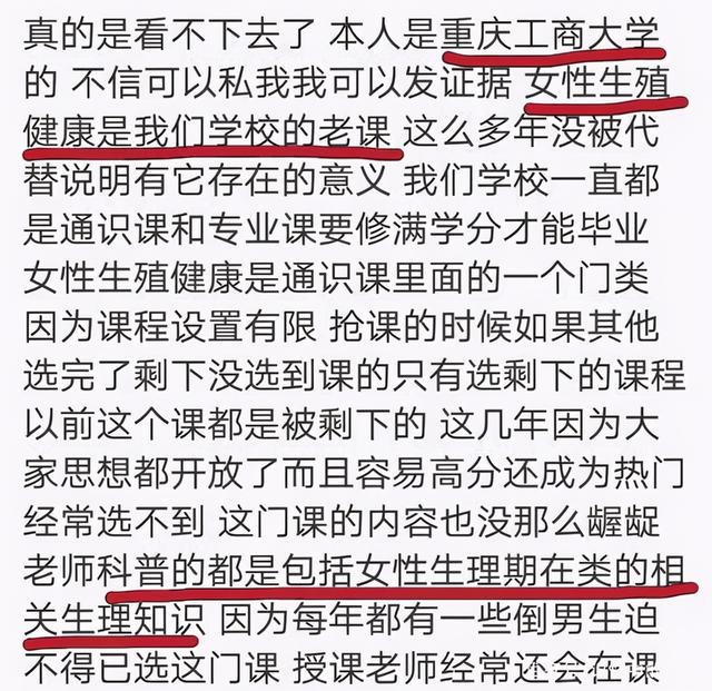 三肖三期必出特马,三肖三期必出特马——揭示犯罪背后的真相与警示