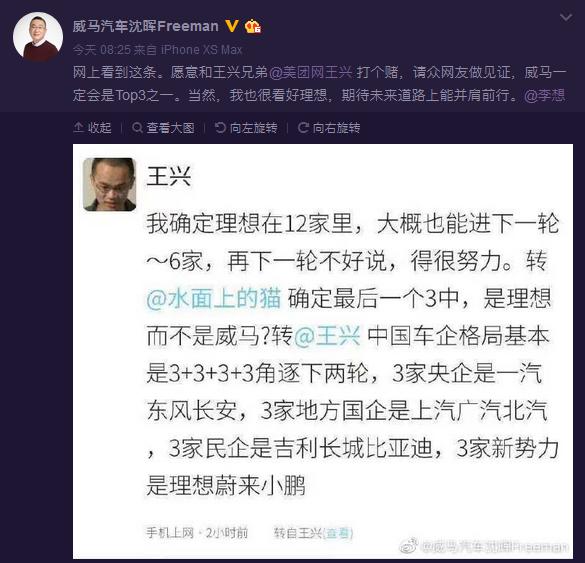 新澳门今晚开特马结果查询,警惕网络赌博风险，切勿轻信新澳门今晚开特马结果查询