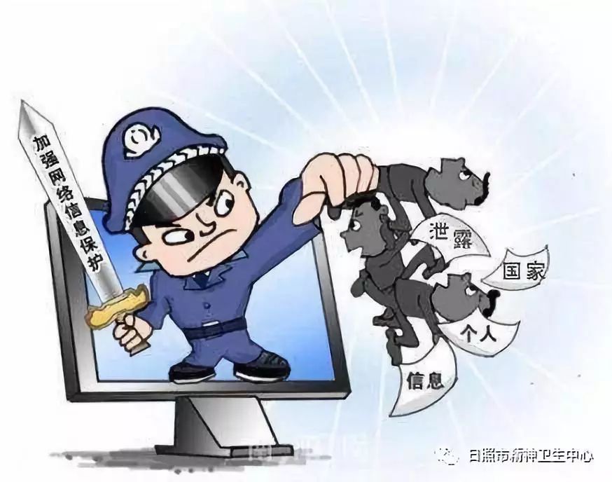 新澳今天开什么特马,警惕网络赌博陷阱，切勿迷信新澳开特马预测