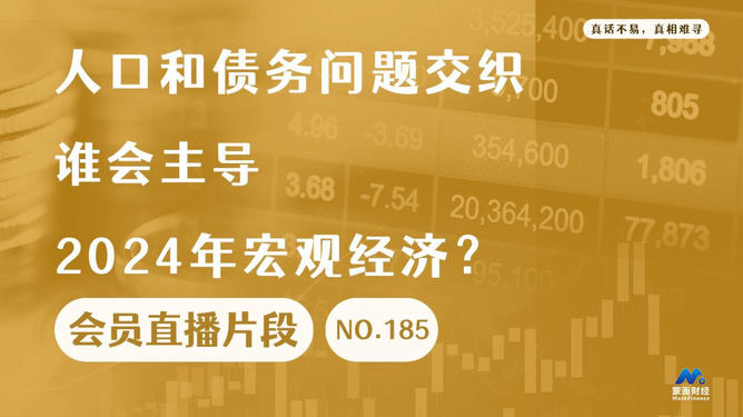 2024年澳门正版免费,澳门正版免费资源背后的犯罪问题，探讨与警示